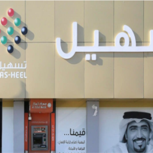 MOHRE (Tasheel) Work permit and WPS related Services